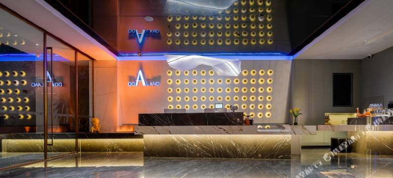 朵兰达LAB酒店(绵阳高新区店)图片