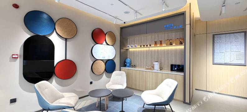 如家·neo(曲阜游客中心三孔景区店)图片