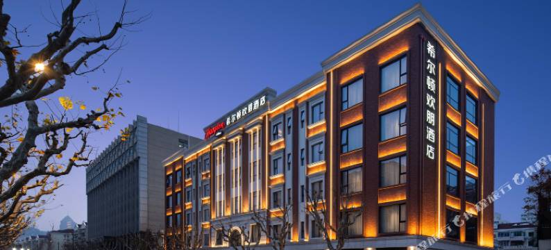 上海陆家嘴希尔顿欢朋酒店图片