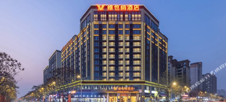 维也纳酒店(成都彭州南部新城店)图片
