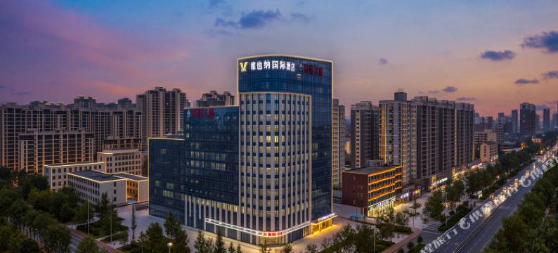 维也纳国际酒店(菏泽单县开发区舜师大厦店)图片