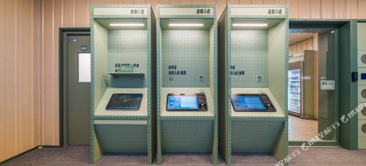 海友酒店(郑州纬五路省人民医院店)图片