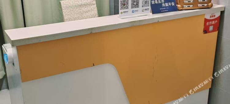 朵啦公寓图片