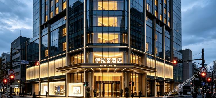 伊拉客酒店(园洲信鸿广场店)图片
