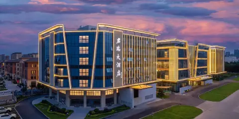 許昌君瑞大酒店