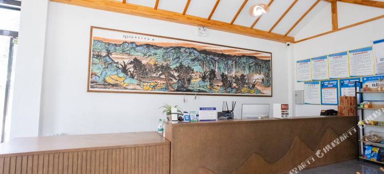 鹿峰·塬上有家民宿图片