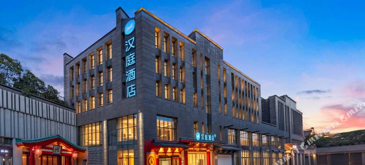 汉庭酒店(西安大雁塔大唐不夜城店)图片