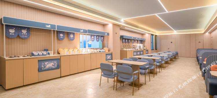 汉庭酒店(新源人民广场店)图片