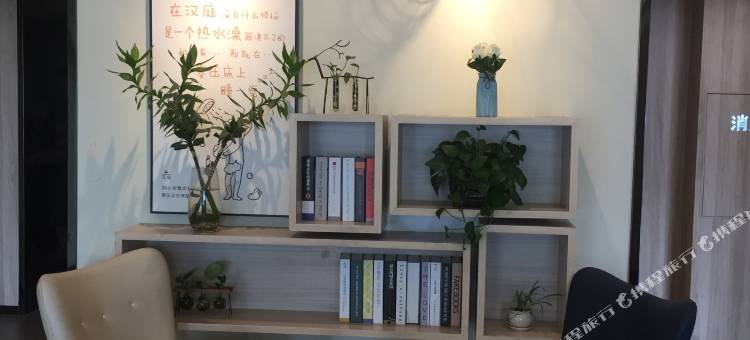 汉庭酒店(泰安泰山火车站店)图片