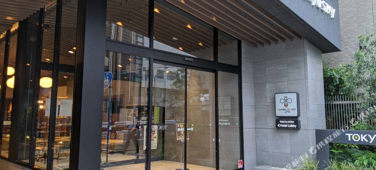 品川地区高轮东急住宿(Tokyu Stay Takanawa(Shinagawa Area))图片