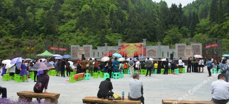 正安桃花源记民宿图片