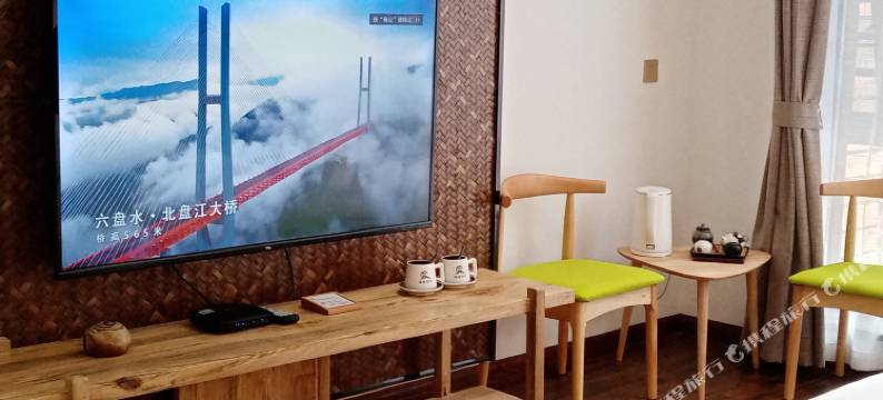 梵净山驿路港湾精品民宿(梵净山东门店)图片