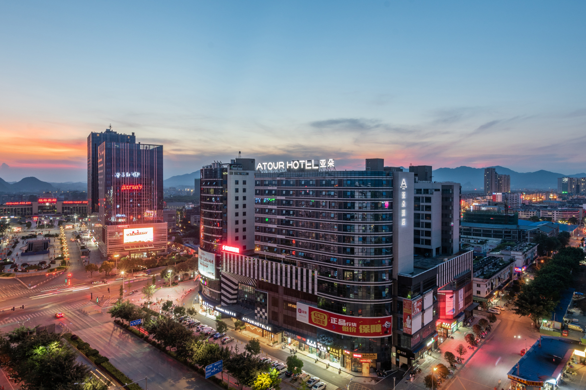 Atour Hotel (Guilin North Railway Station Hengda Plaza) Over view