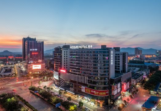 Atour Hotel (Guilin North Railway Station Hengda Plaza)Hotel Overview