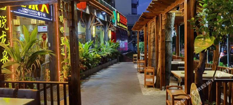 龙泉大院花园酒店(海口骑楼老街店)图片