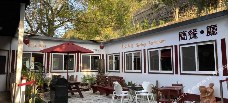 高雄转角26Villa图片