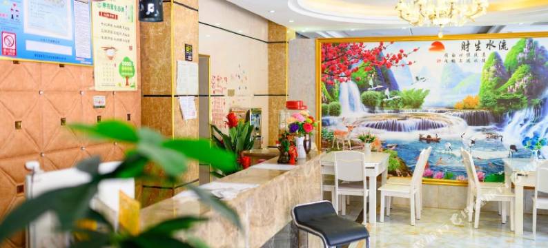 神农架好时光山庄图片