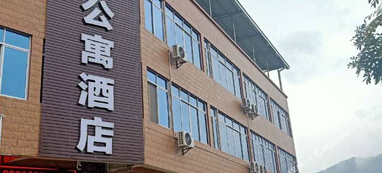 云浮旭隆公寓酒店图片