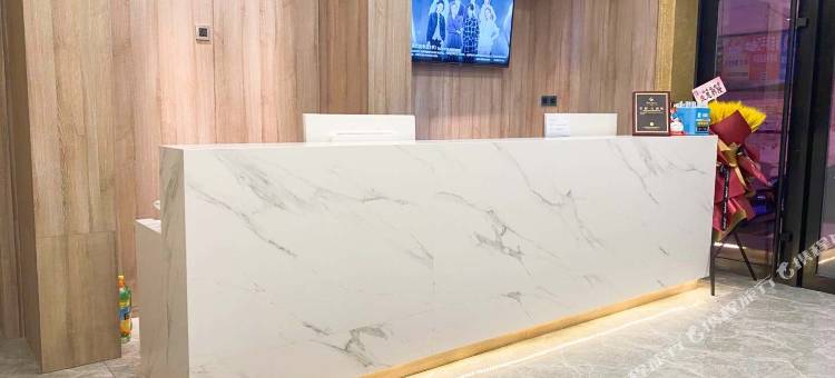 素柏·云酒店(牡丹江火车站百货大楼店)图片