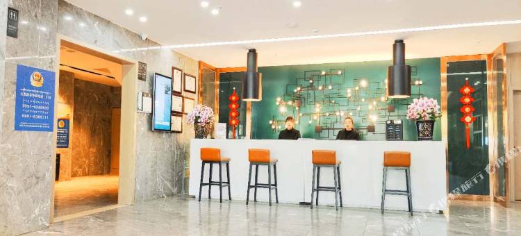 宜尚酒店(拉萨布达拉宫店)图片