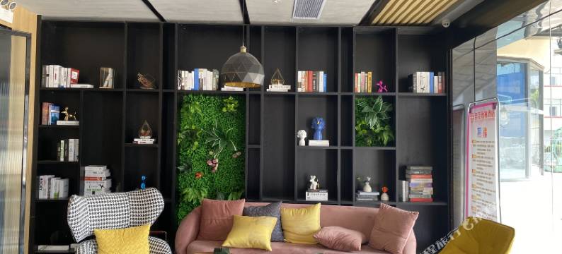 耒阳皇圣逸林酒店图片