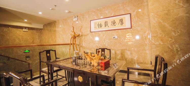 豪庭商务酒店(鸡西火车站店)图片