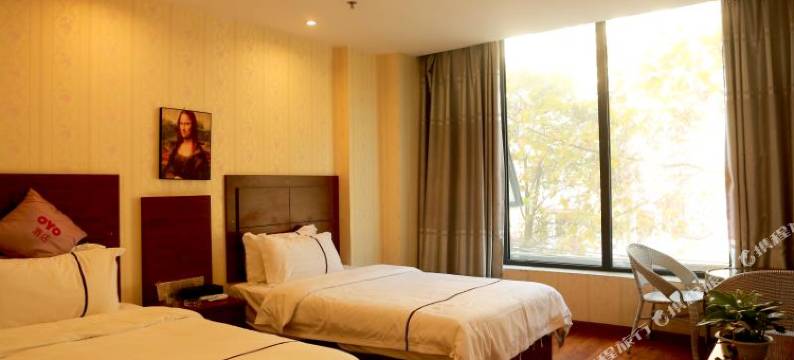 盛世华源酒店(六盘水水城古镇店)图片