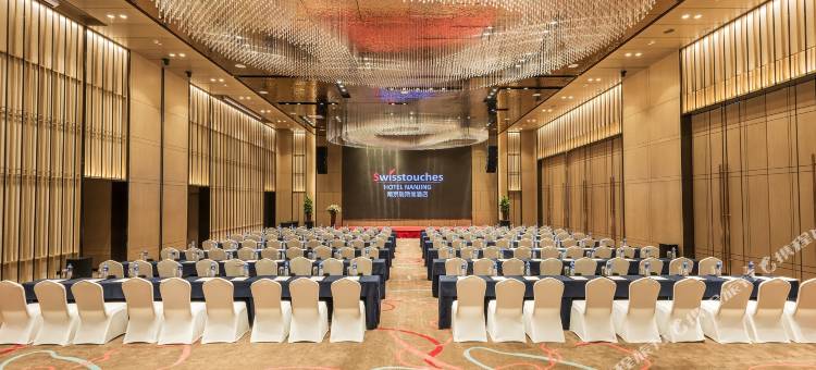 南京瑞斯丽酒店图片