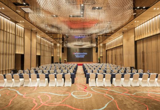 Swisstouches Hotel Nanjing Hotel Overview