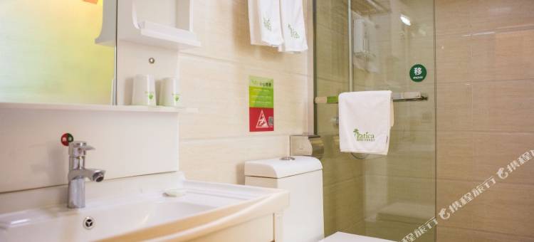 青皮树酒店(如皋港店)图片