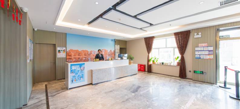 苏通假日酒店(布尔津河滨路分店)图片