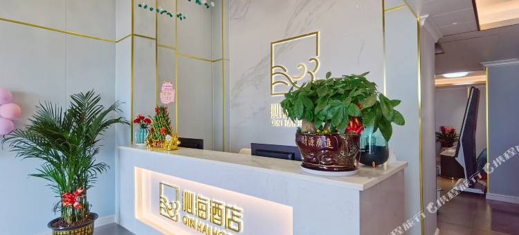 沁海酒店(亚婆角十里银滩维港湾店)图片