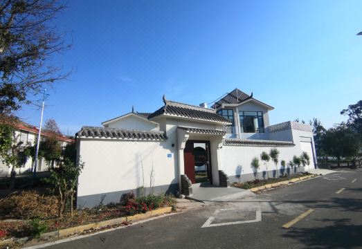 Mianning Light Su Country Homestay Hotel Overview