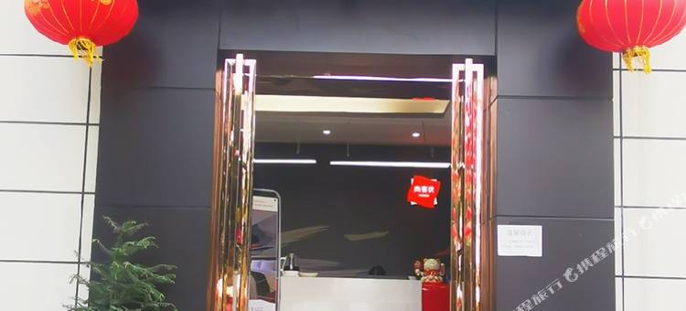 尚客优酒店(洛南汽车站店)图片