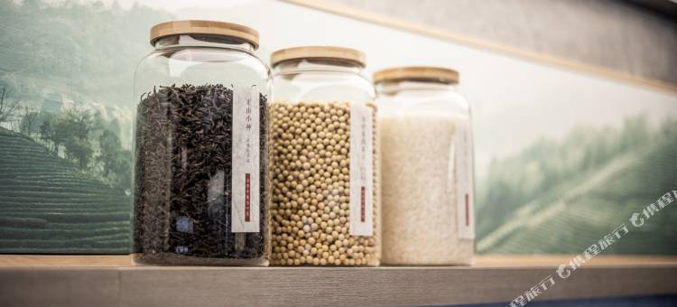 全季酒店(苏州高铁北站地铁站店)图片