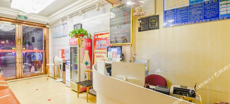 南阳家和主题快捷酒店图片