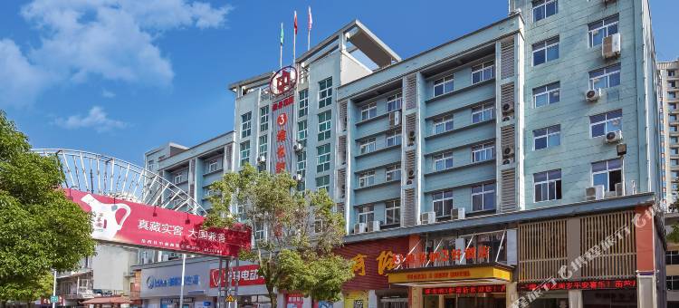 维也纳3好酒店(安庆岳西店)图片