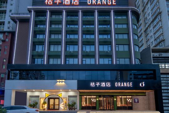 桔子酒店深圳南山地铁站店