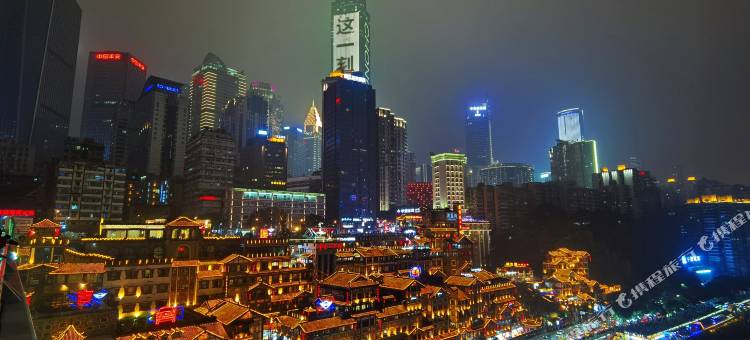 重庆茉漫江景酒店(解放碑洪崖洞店)图片