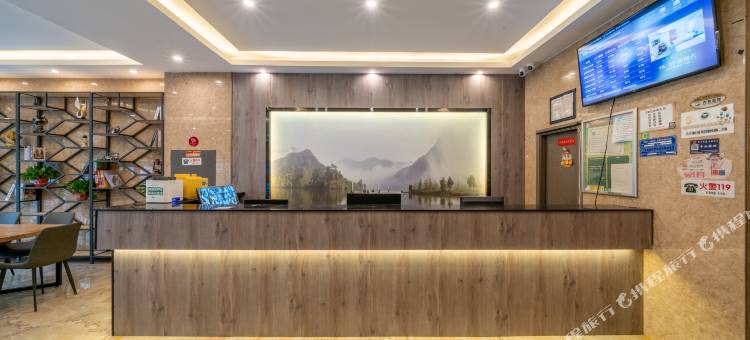 湾仔电竞酒店(金华教育学院店)图片