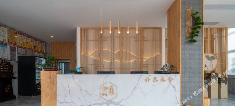 滁州朴巢春舍酒店(双洪生态公园店)图片