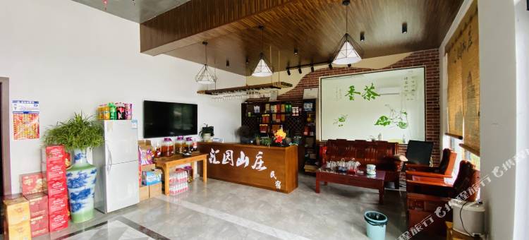 商城汇园山庄(金刚台西河旅游区店)图片