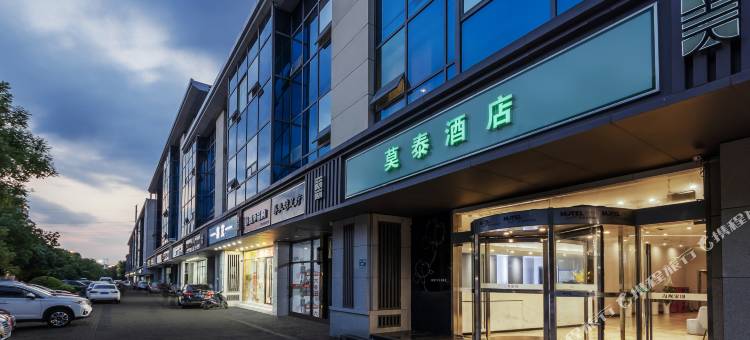 莫泰酒店(南京医科大学龙眠大道地铁站店)图片