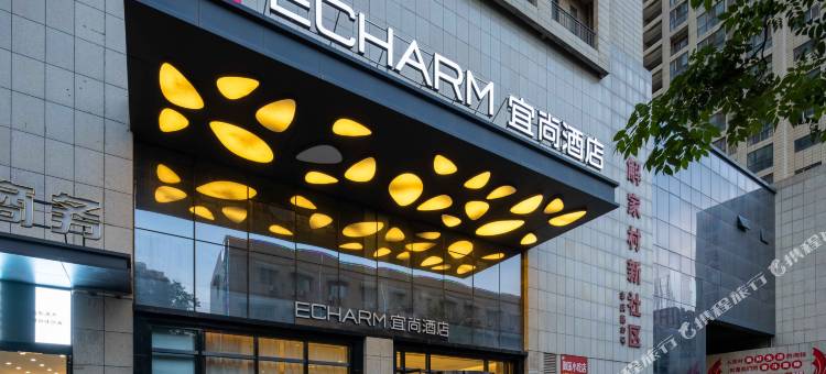 宜尚酒店(西安明城墙店)图片