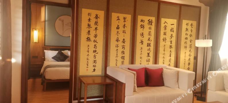 巍山蕙兰苑图片