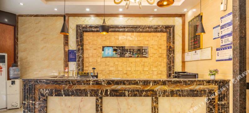 源圣酒店(广州西场地铁站店)图片