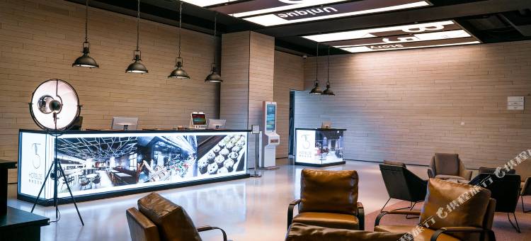 丽水叁拾伍艺舍酒店图片