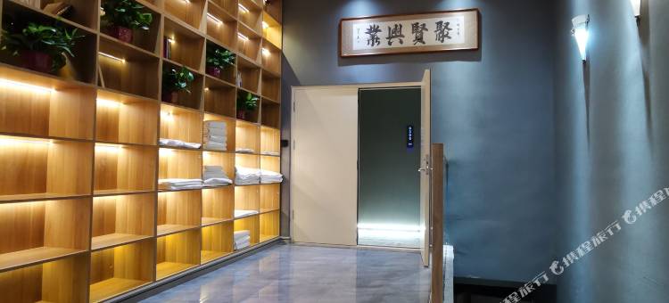 阜新夜泊雅境宾馆(高铁站辽工大店)图片