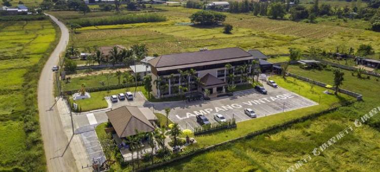 南邦复古酒店(Lampang Vintage)图片