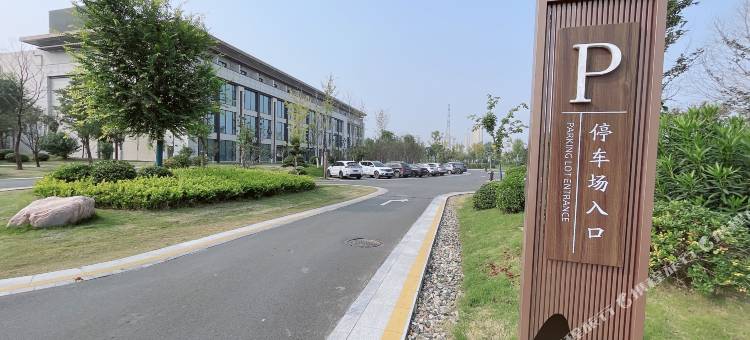 金乡建国饭店图片